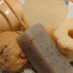 Sushi To Oden Ninoya - 