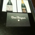 しのはら - ドンペリのロゴ。