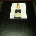 しのはら - パニエも。