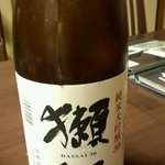 しのはら - お酒が好きだというお話をしたら、こちらのお酒をサービスで。あまり流通しない貴重なお酒だとか。美味しすぎて悶絶。50磨きの大吟醸。
