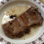 東莱 - 