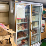 鳳商店 - 全て冷凍のまま販売。