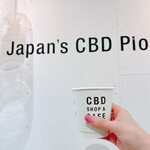 HealthyTOKYO CBD Shop&Cafe - 