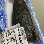 ロヂャース - 