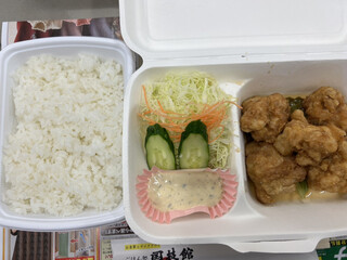 Gohan Dokoro Kokugikan - チキン南蛮弁当500円