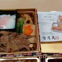 人形町今半 本店 - すき焼き