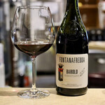 波へい - バローロ 2017 フォンタナフレッダ