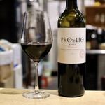 波へい - プロエリオ クリアンサ テンプラニーニョ