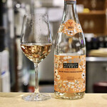 波へい - ジョルジュ デュブッフ オレンジヌーボー