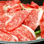 横川温泉 中野屋旅館 - 