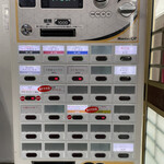 中華そば うお青 - 2021.9.7券売機