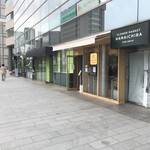 セントル ザ・ベーカリー 青山店 - 