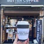 SAIKYOU no BUTTER COFFEE - 