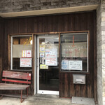 どんぶり専科 丼々屋 - 