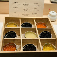 新宿 鮨 よこ田 - 