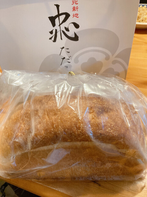 パンの激戦区・梅田で人気の食パン！専門店などおすすめの人気店20選