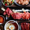 炭火焼肉 はじめや - メイン写真: