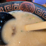 Hakata Nagahama Ramen Yumekaidou - 