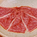 焼肉 スタミナ苑 - イチボ