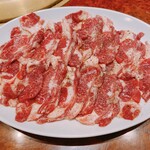 焼肉 スタミナ苑 - 黒タンすじ