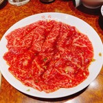 焼肉 スタミナ苑 - 下町ロース