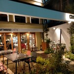 Crafthouse - 