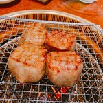 焼肉 スタミナ苑 - 極厚タンの塩麹漬け