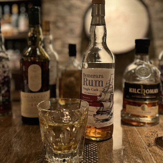 Cask Strength photo 5