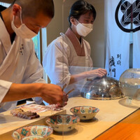 日本料理 別府 廣門 - ヤマメの顔見せ