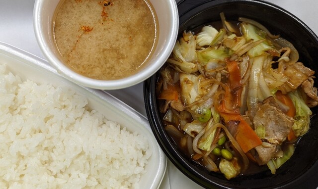 ほっともっと 名取美田園店 | 宮城県名取市の弁当専門店