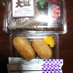 Daiichi Soba - そば2人前パック450円
                      、びっくりいなり2個240円。そばは薬味もついていてお得✨大きないなり寿司も衝動買いです。細切りたくあんが付くのも嬉しい！