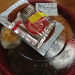 ほっともっと - 