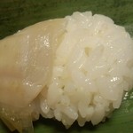 しのはら - 笹の中はフグのお寿司。