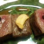 しのはら - 拡大すると顔文字になります。