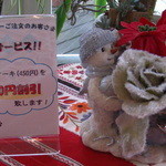 ケル シャンス - テーブル席