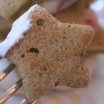 ケル シャンス - ☆型スポンジケーキ