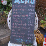 ケル シャンス - メニューボード（入口付近）