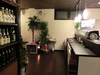 Yamaguchi Ya photo 4