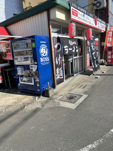 天てん （ten-ten） - 加治木/ラーメン | 食べログ