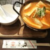 Chiyousen Hanten - 豆腐チゲ