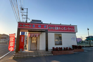 Nagasakitei - 糸島市神在の「長崎亭 加布里店」さん。