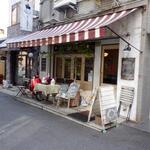 BISTRO POISSON ROUGE - 