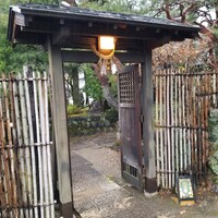 雀の庵 郡上 - 潜り戸