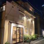 石頭楼アネックス - 