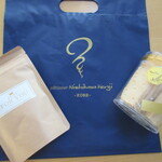 パティシエ ニシカワ ケンジ - 買ったモノ（焼き菓子）