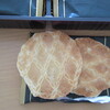 レスポワール 阪神梅田店