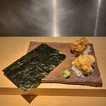 天ぷらあら木 - 