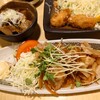 味奈登庵 総本店