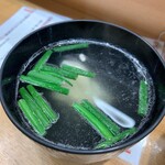 仙令鮨 JR仙台駅 3階店 - 