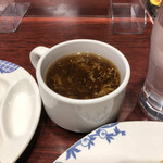 Bamiyan - スープ